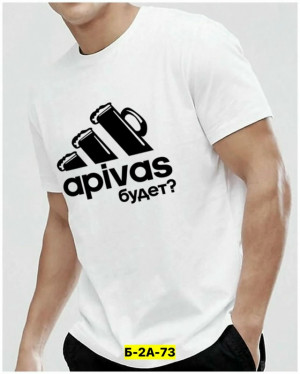 Футболка 23312300