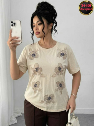 Артикул #23312553