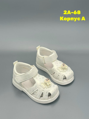 Сандалии #23312687