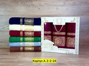 Полотенце 23312760