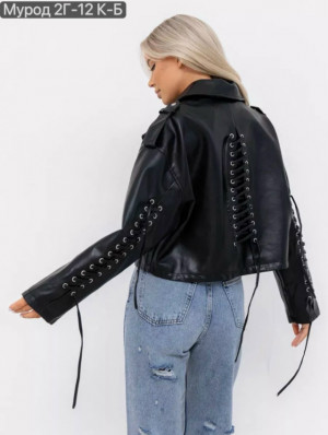 Куртка #23312775