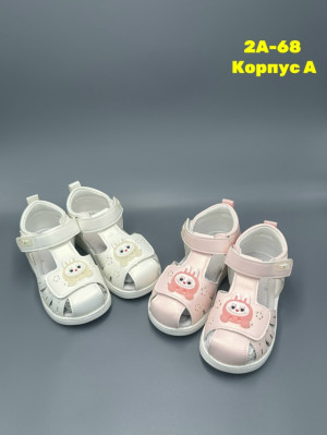 Сандалии #23312780