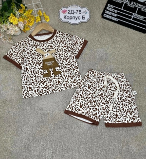 Костюм 23312847