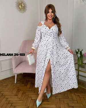 Артикул #23312891