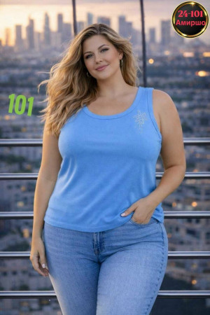 Артикул #23312919