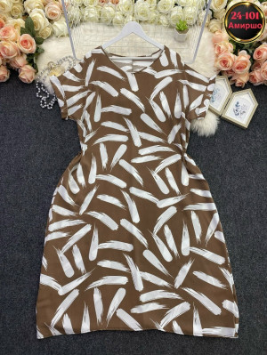 Артикул #23312920