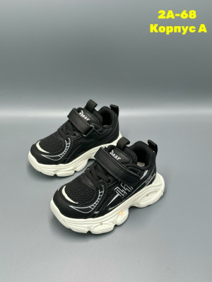 Кроссовки #23313358