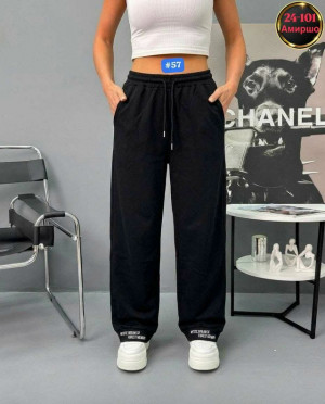 Штаны #23314002