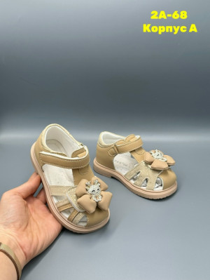 Сандалии #23314291