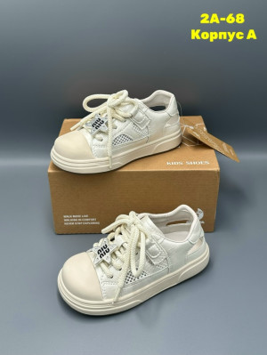 Артикул #23314389