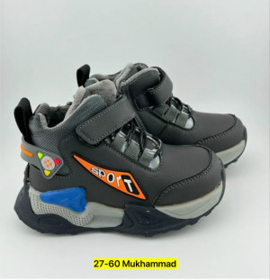 Кроссовки #23314440