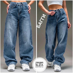 Джинсы 23314506