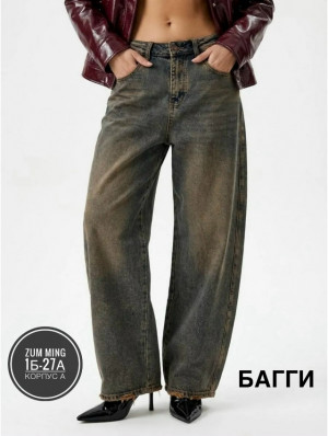 Джинсы 23314902
