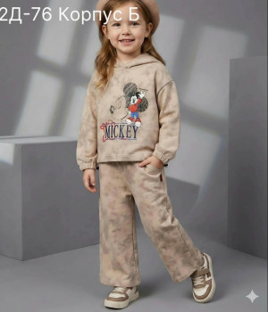 Костюм #23314994