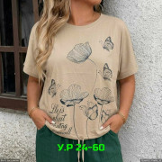 Футболка