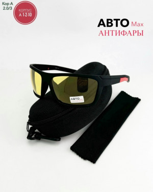 Солнцезащитные очки #23315576