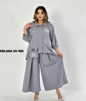 Артикул #23315585