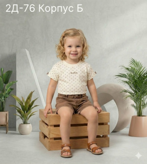 Футболка #23315805