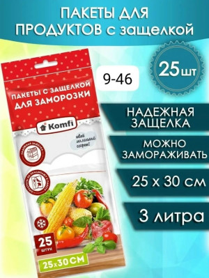 Пакеты #23315900