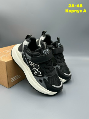 Кроссовки #23315916