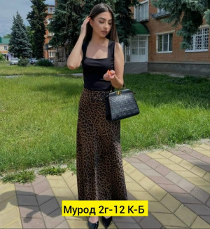 Юбка 23316184