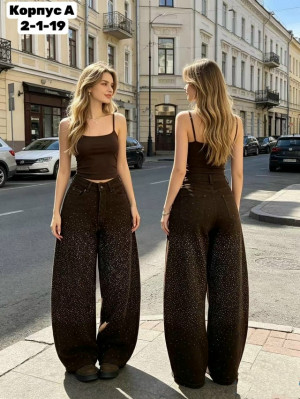 Джинсы #23316410