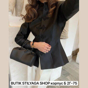 Артикул #23316461