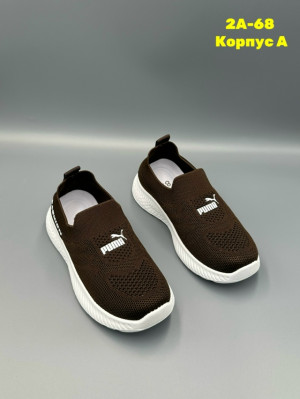 Кеды #23316506