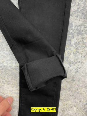 Джинсы #23316820