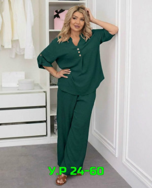 Костюм #23316915