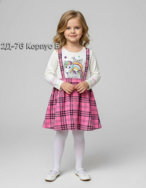 Платье #23317022