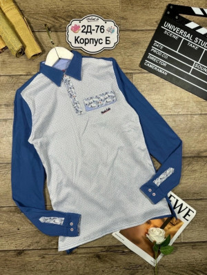 Кофта #23317027