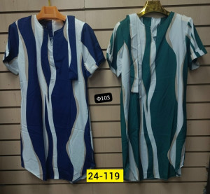 Платье #23317177