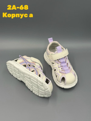 Босоножки #23317240