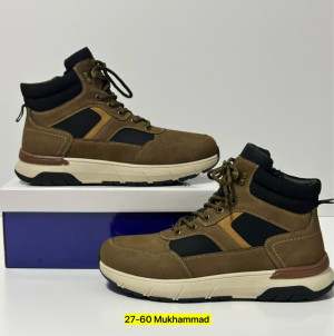 Ботинки #23317299