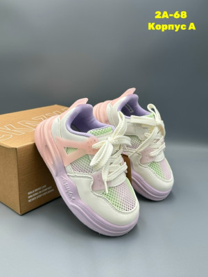 Кроссовки #23317467