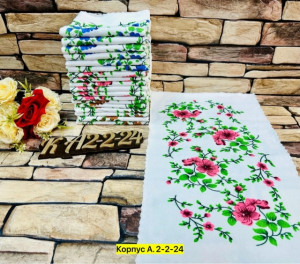 Полотенце #23317568