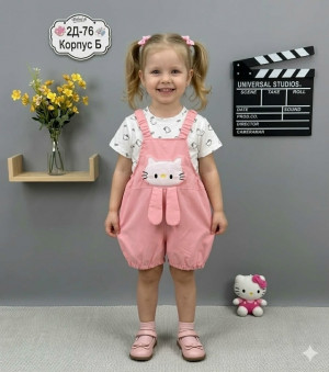 Костюм #23317680