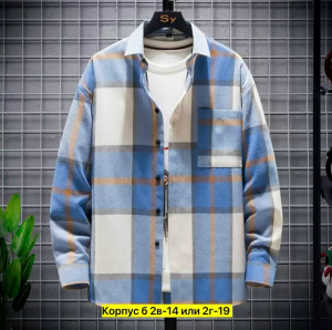 Рубашка #23317932