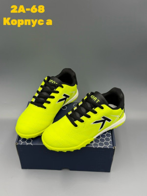 Артикул #23318135