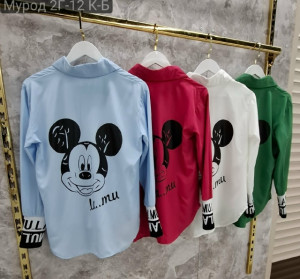 Рубашка #23318210