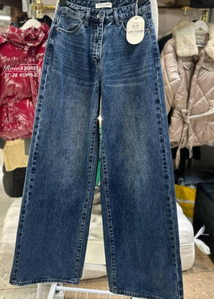 Джинсы #23318217