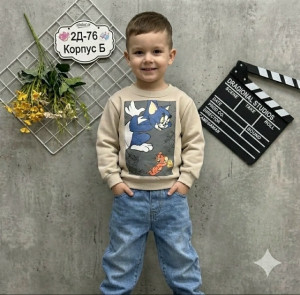 Кофта #23318333