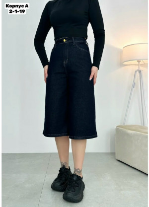 Шорты #23318472