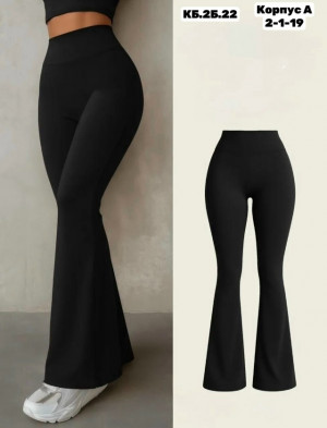 Леггинсы #23318647