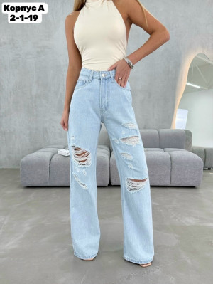 Джинсы #23318787