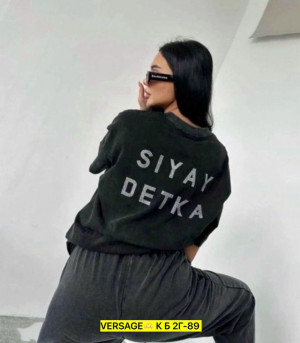 Футболка #23318791