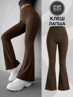 Леггинсы #23318917