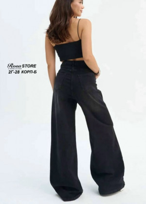 Джинсы #23319027