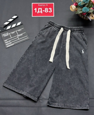 Артикул 23319078